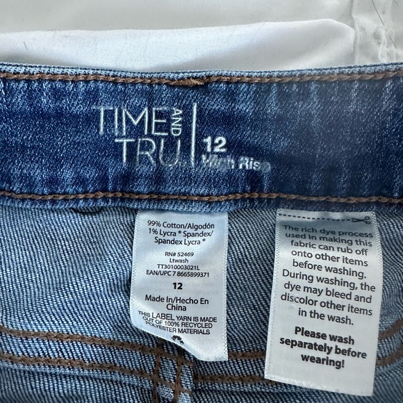 Jeans- light wash - Picture 5 of 5